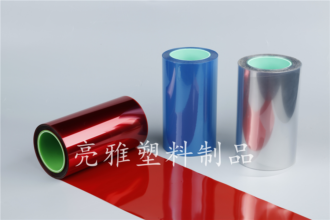 Antistatic release film