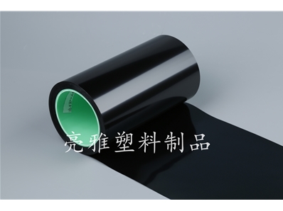 Black opaque silicone protective film