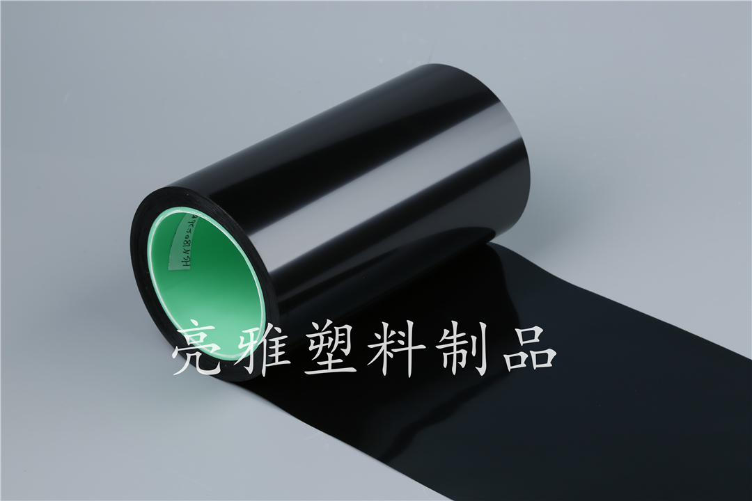 Black opaque silicone protective film