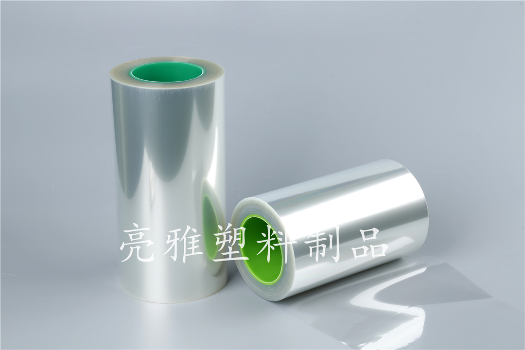 Silicone protective film for screen