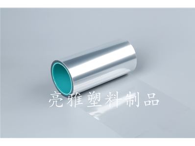 PET solvent-free transparent release film