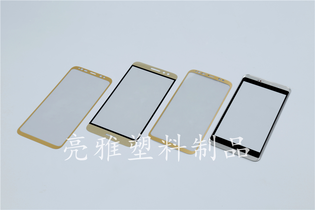 Silicone protective film for screen