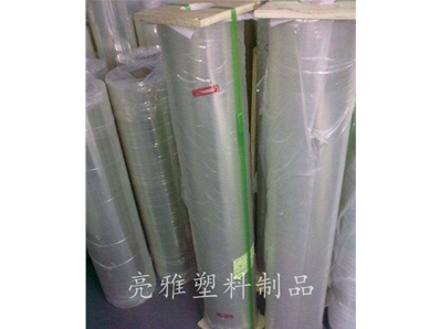 Single layer pe, cpp waste plastic