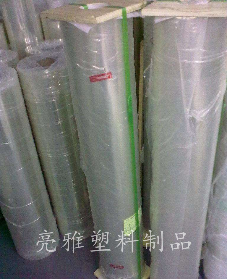 Single layer pe, cpp waste plastic