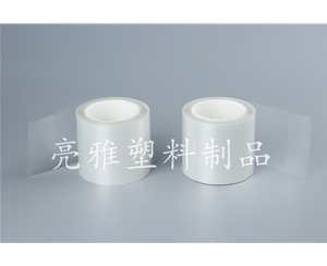 PU plastic protective film