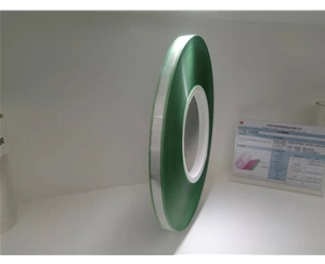 Carrier film / spacer tape